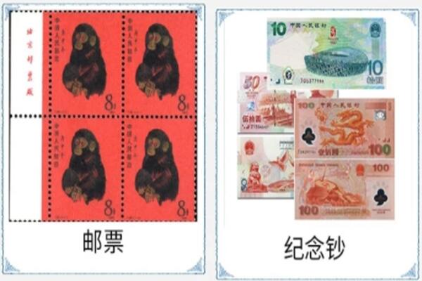郑州惠济区回收邮票