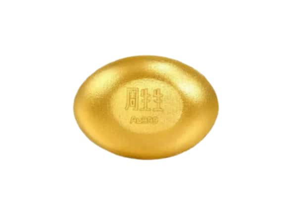 郑州惠济区回收黄金豆子