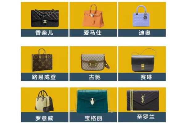 郑州惠济区回收品牌包包